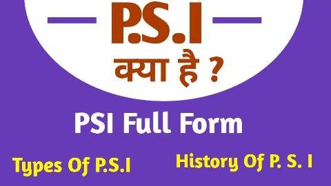 PSI Full Form